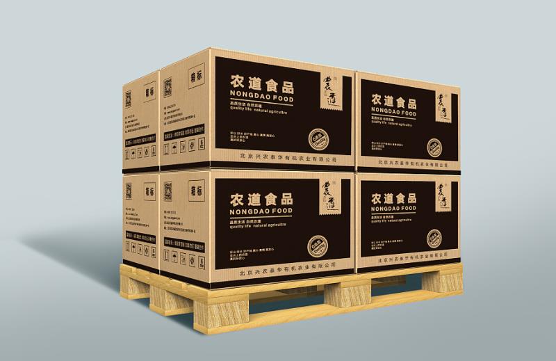 1641636826806983.jpg 微信圖片_20220106145332.jpg